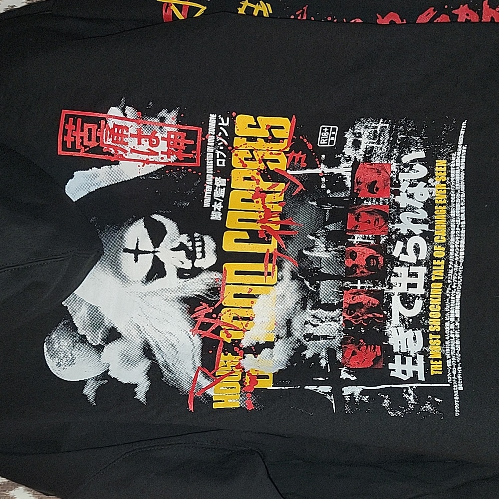 Rucking Fotten House Of 1000 Corpses Gerry Ober Hoodie - Picture 6 of 9